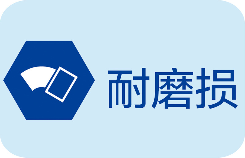 PEEK 耐磨损优点